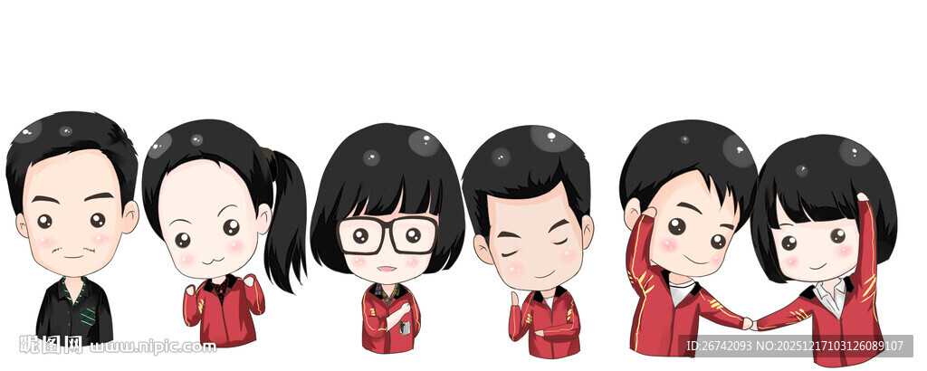 可分离Q版多人卡通人物形象