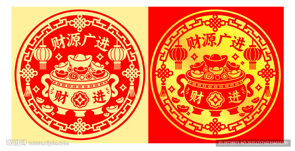 传统喜庆圆形装饰图案