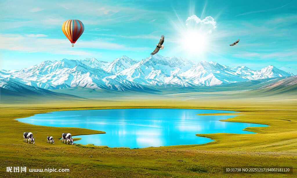 蓝天白云大草原