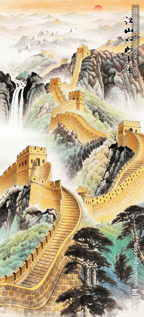竖幅长城国画