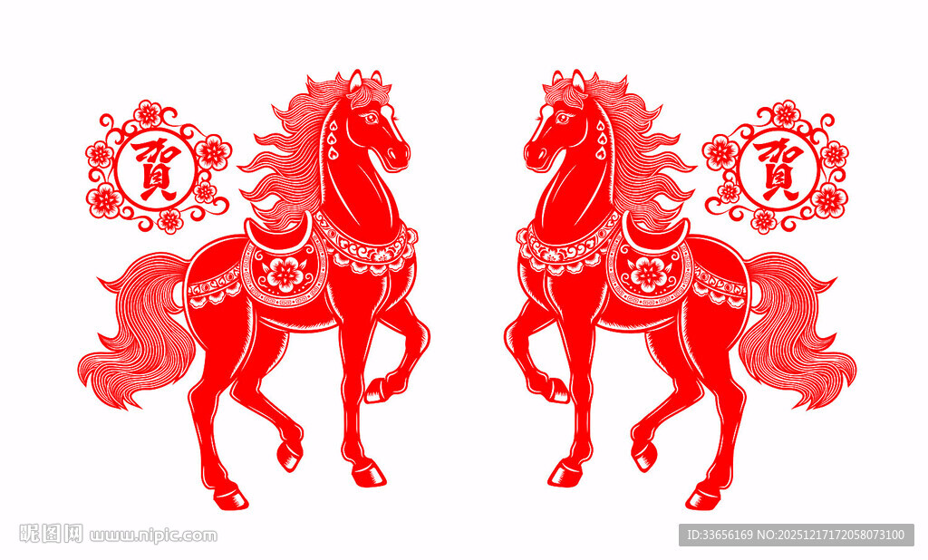 马年剪纸图案