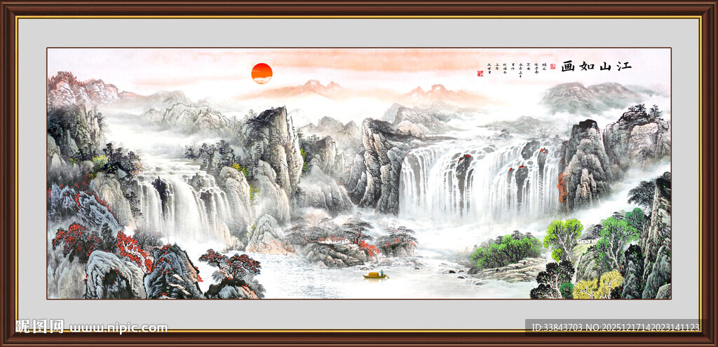 国画山水风景画