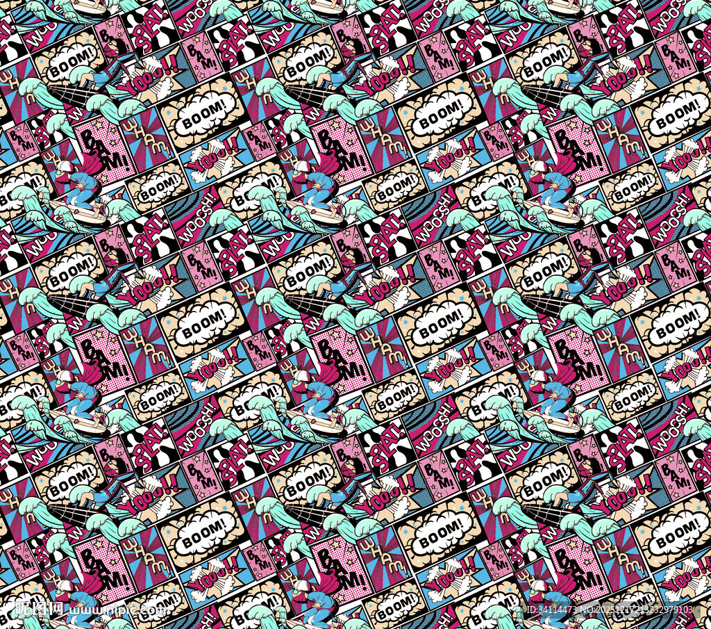 多彩抽象图案纹理布料