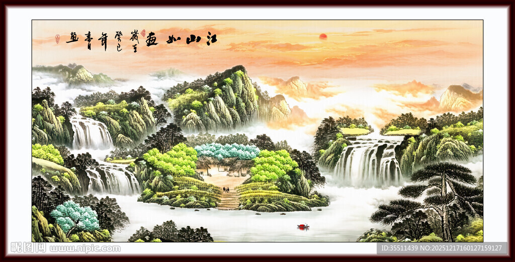 八方聚财山水画