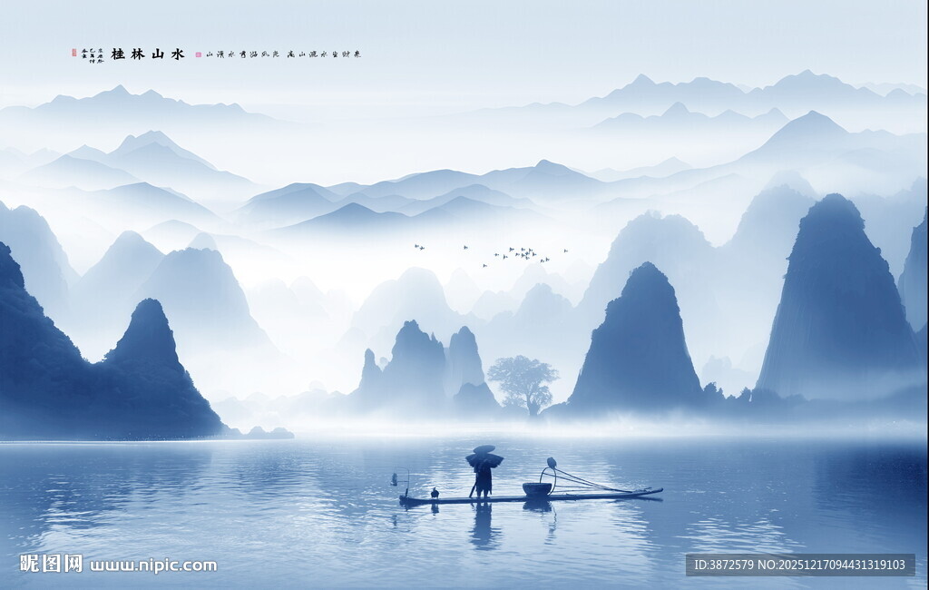 桂林山水水墨画