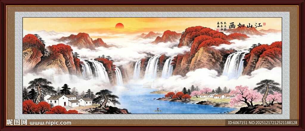 江山如画装饰画
