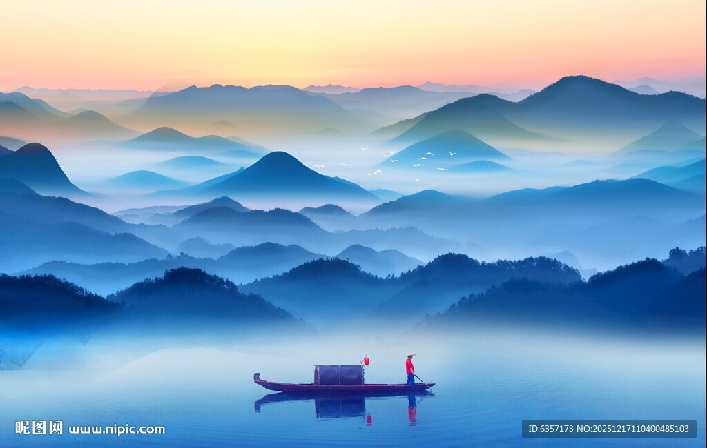 意境水墨山水画