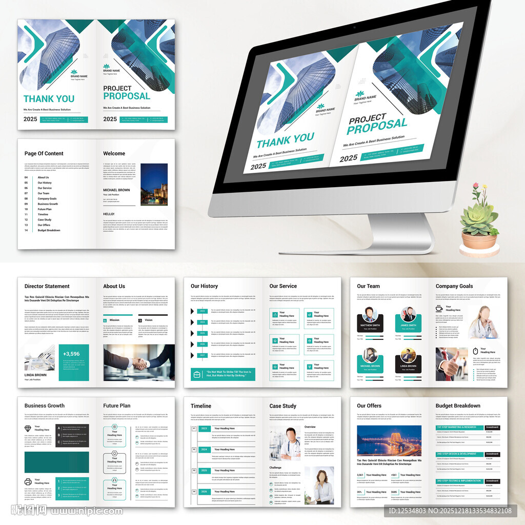 高端画册InDesign模板