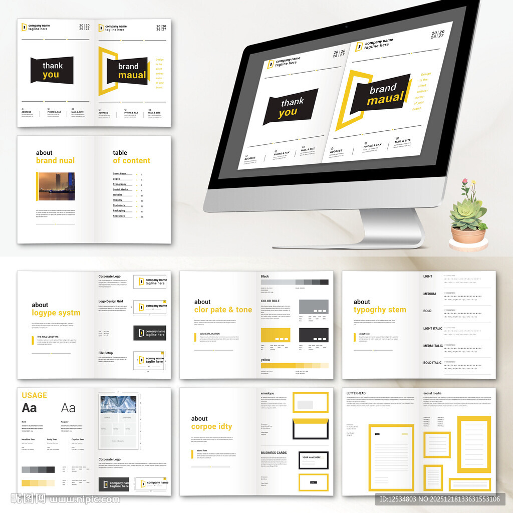 简约画册InDesign模板