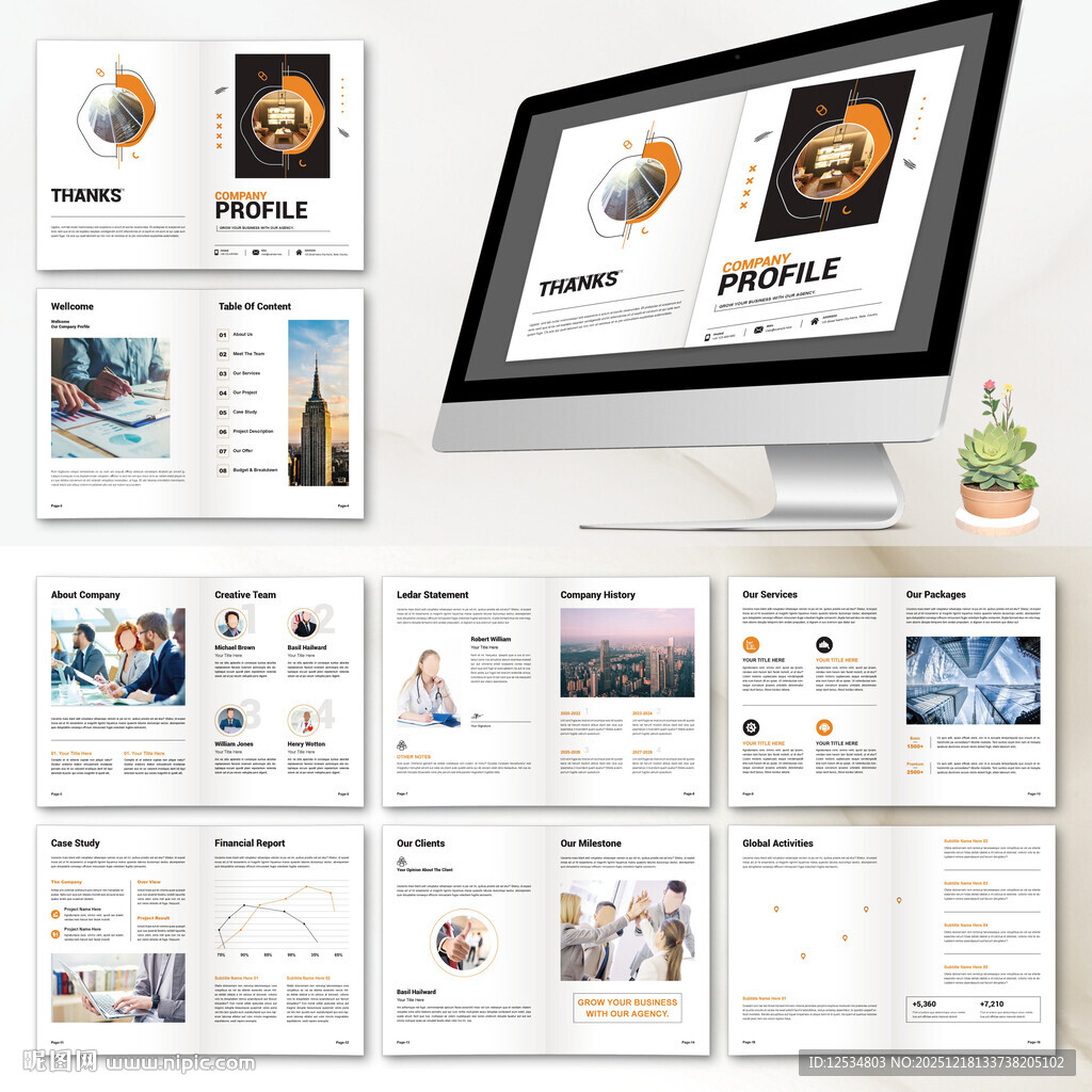 品牌画册InDesign模板