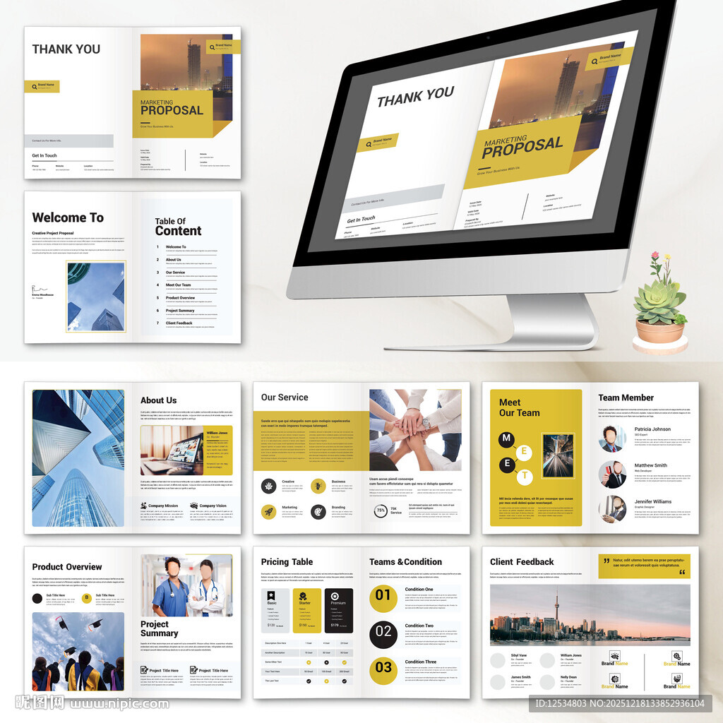 商务画册InDesign模板