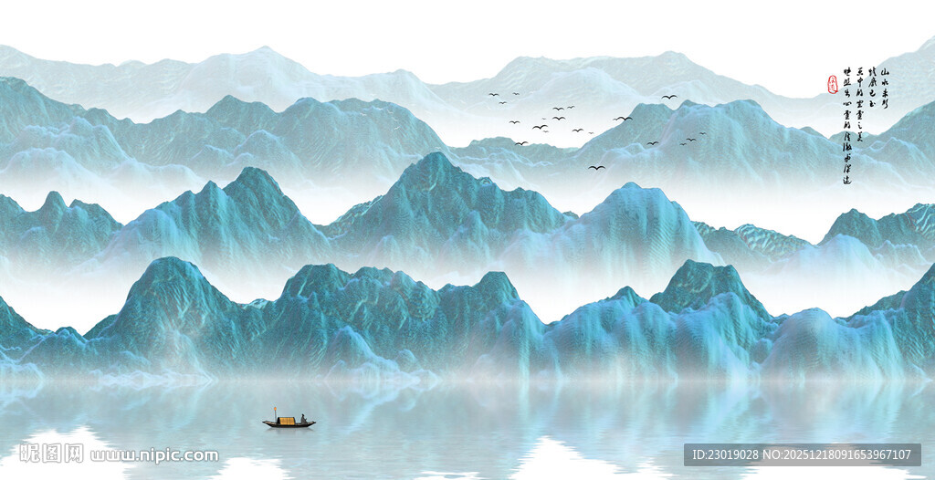 中式水墨山水画