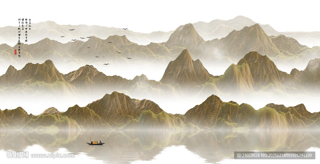 新中式水墨山水画