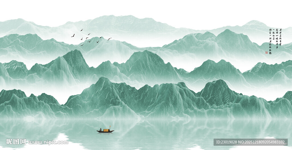 翡翠新中式山水画