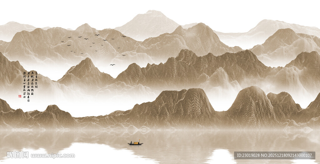 新中式水墨山水画