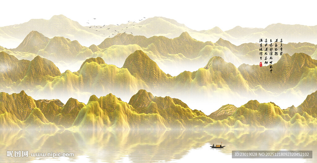 意境水墨山水画