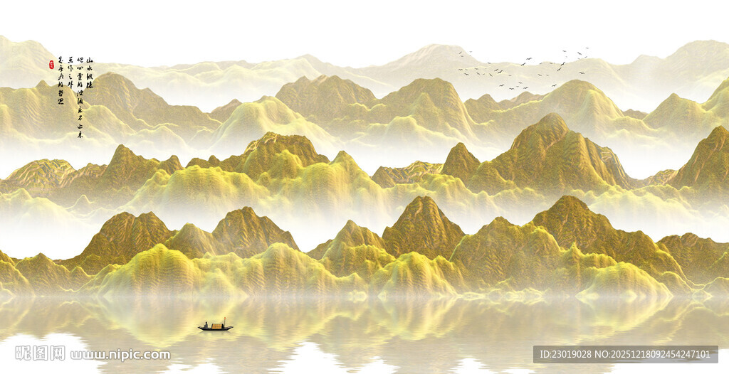 意境水墨山水画