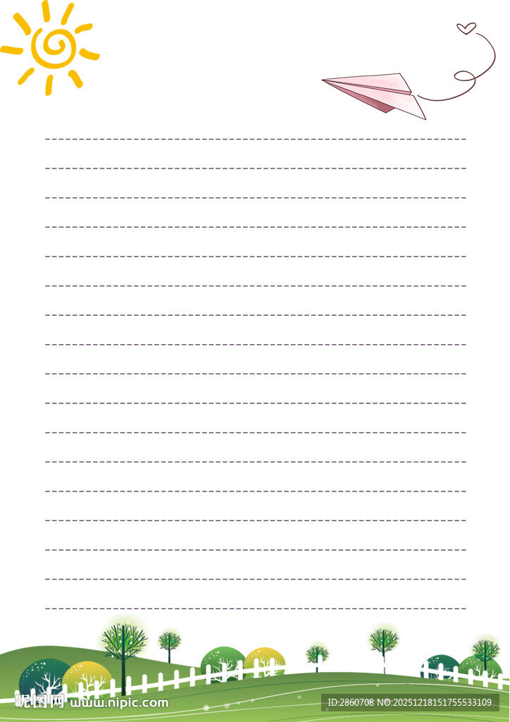 夏日田园风空白书写纸