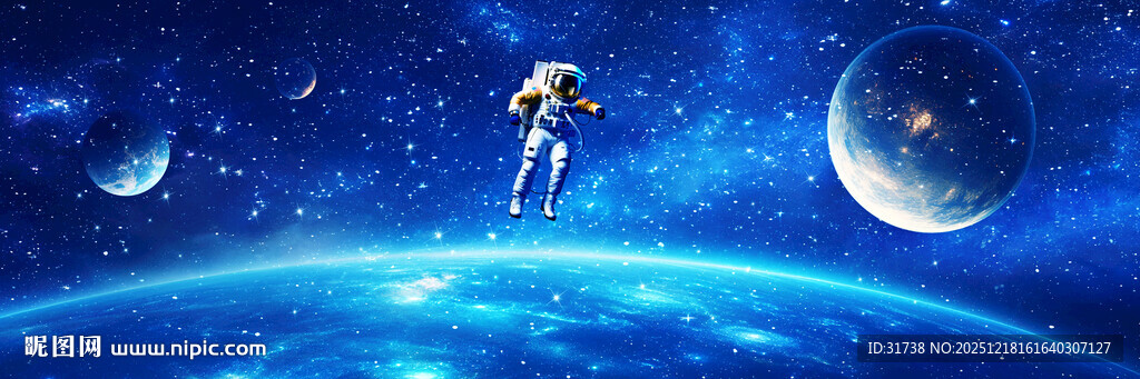 太空星球星空背景图