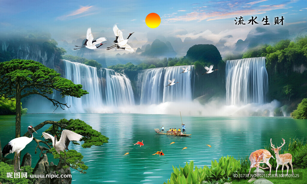 迎客松瀑布山水画壁画