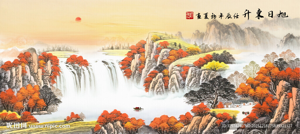 国画山水装饰画