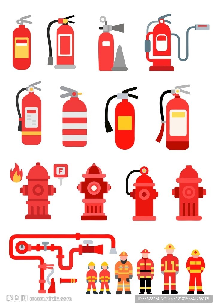 消防元素图标集合