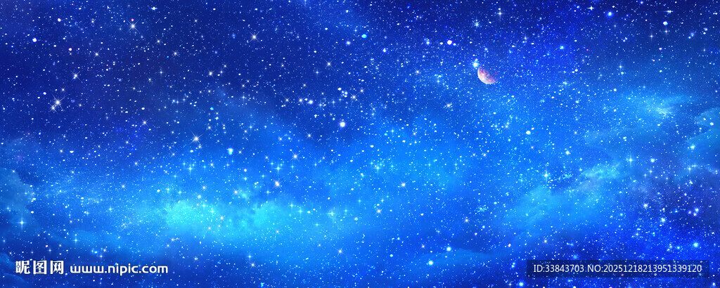 璀璨星空背景灯箱