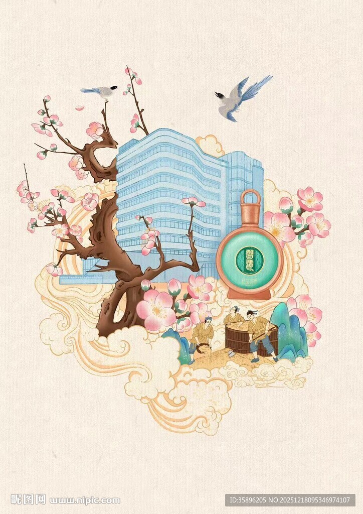 冬日梦幻场景插画