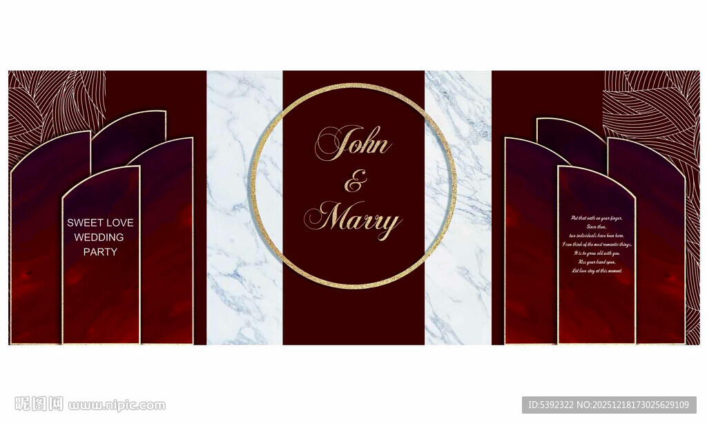 优雅婚礼舞台背景设计模板