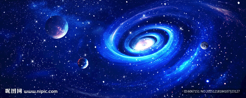 浩瀚宇宙星空背景图