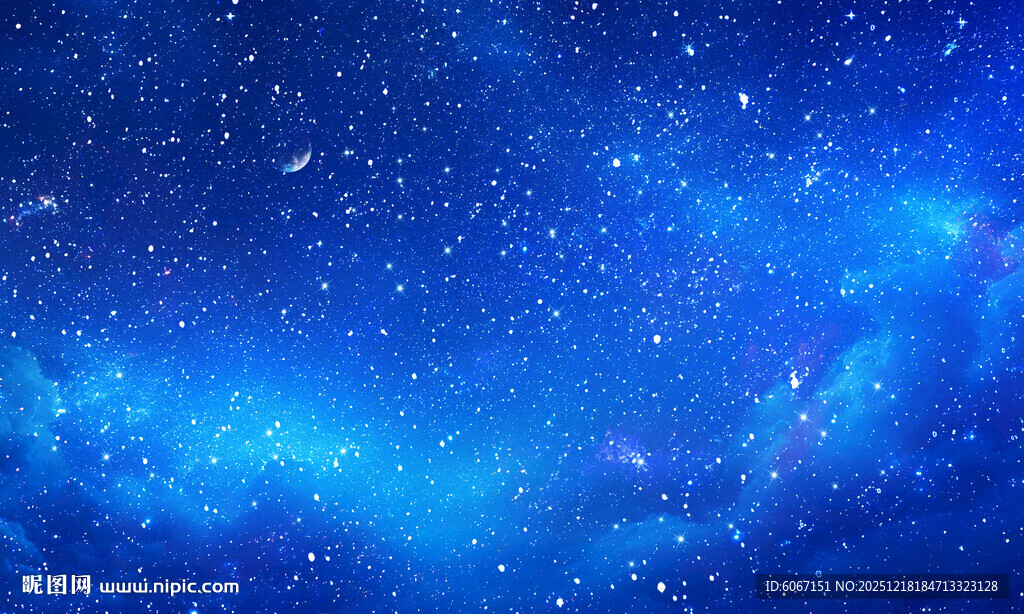 银河宇宙星空背景