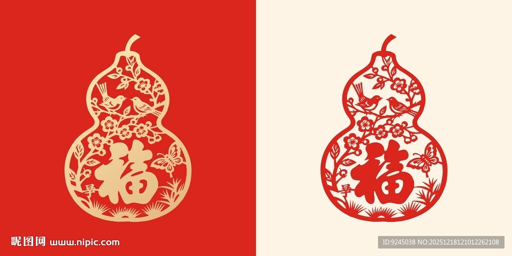 中式葫芦剪纸图案设计