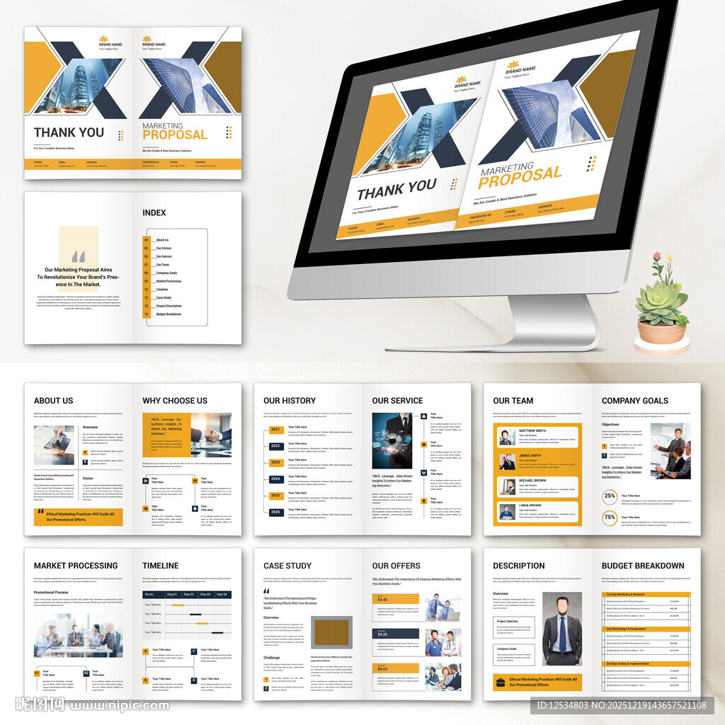 展示画册InDesign模板