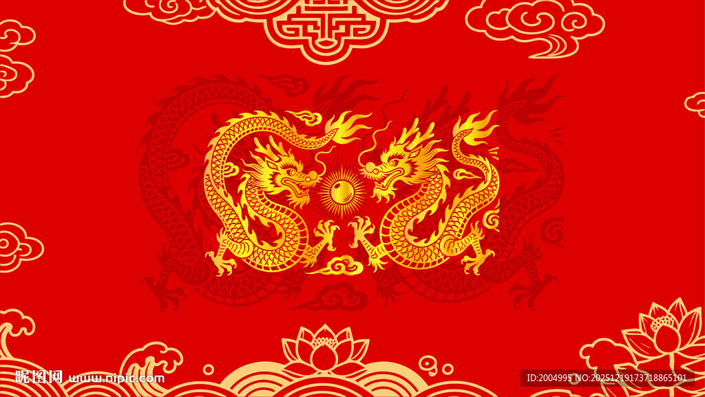 中式红底双龙戏珠吉祥图案
