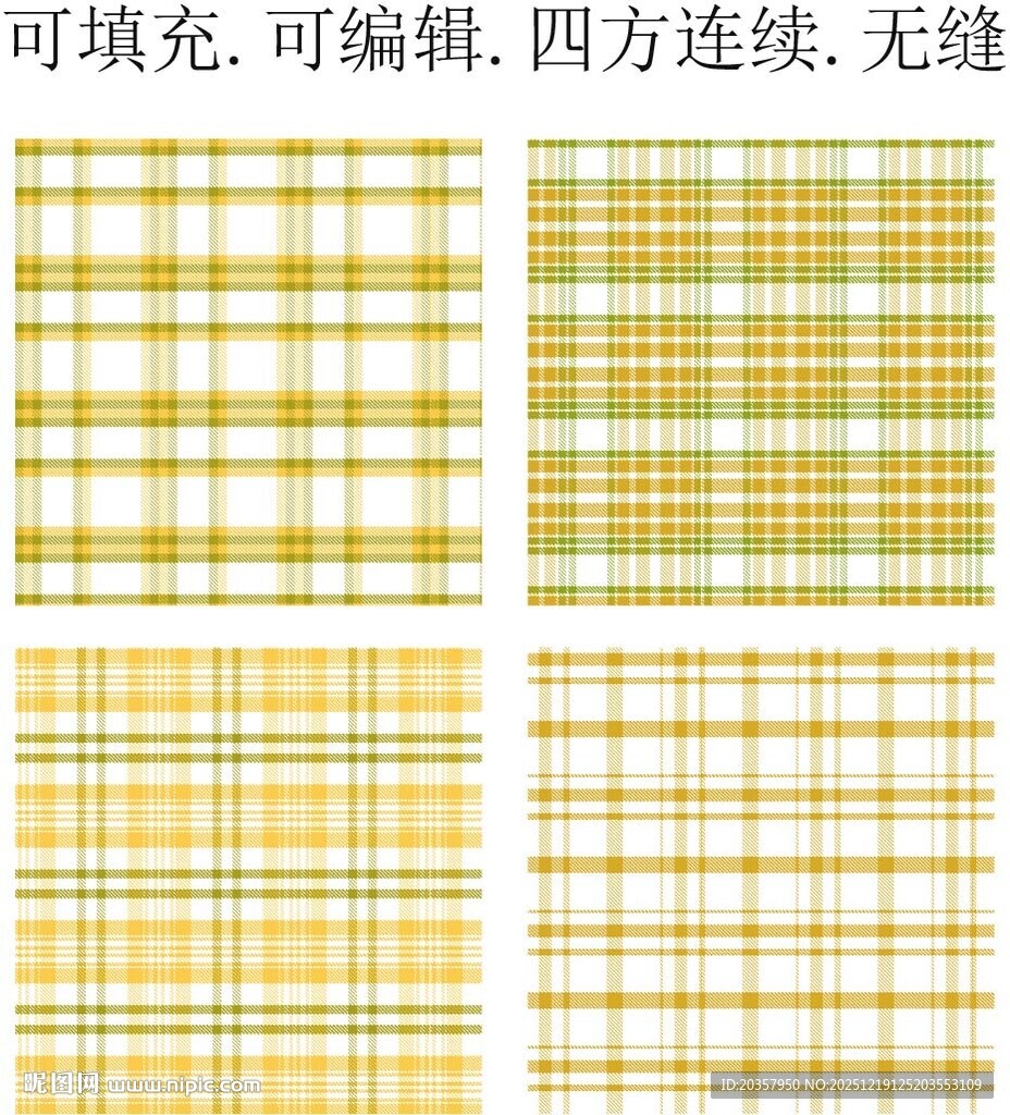 格子面料  格子图案