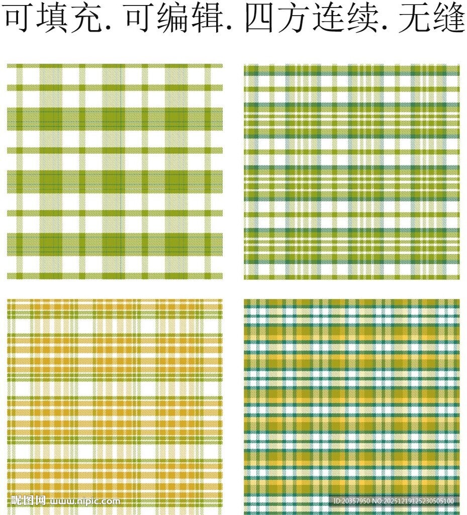 春夏格子面料   绿色格子图案