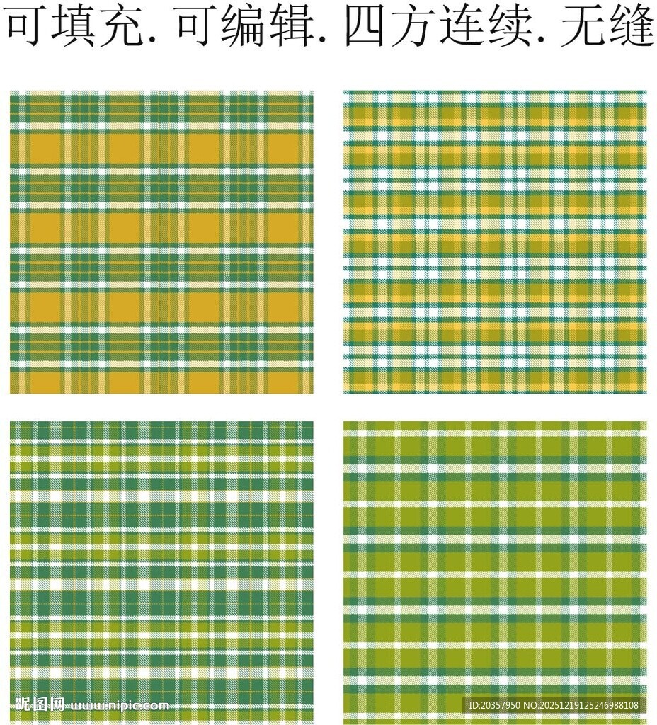 格子面料   格子图案 