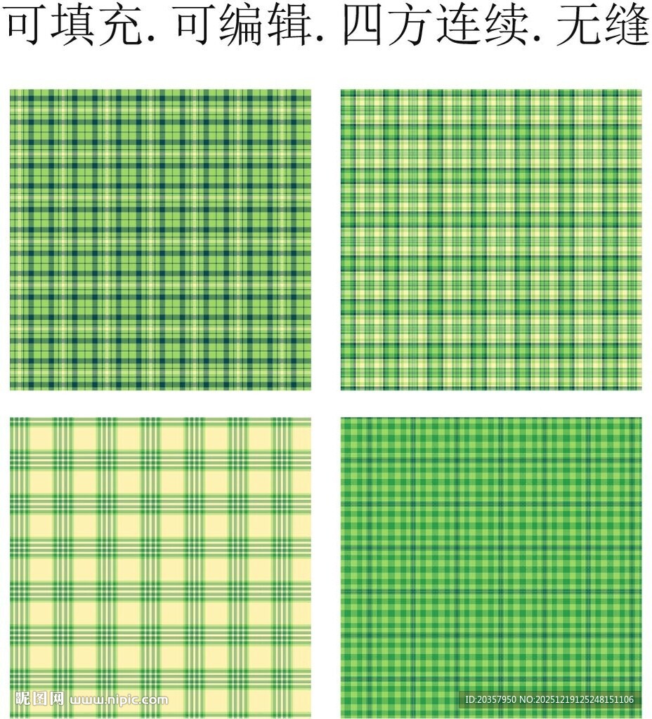 绿色格子面料   春夏格子图案