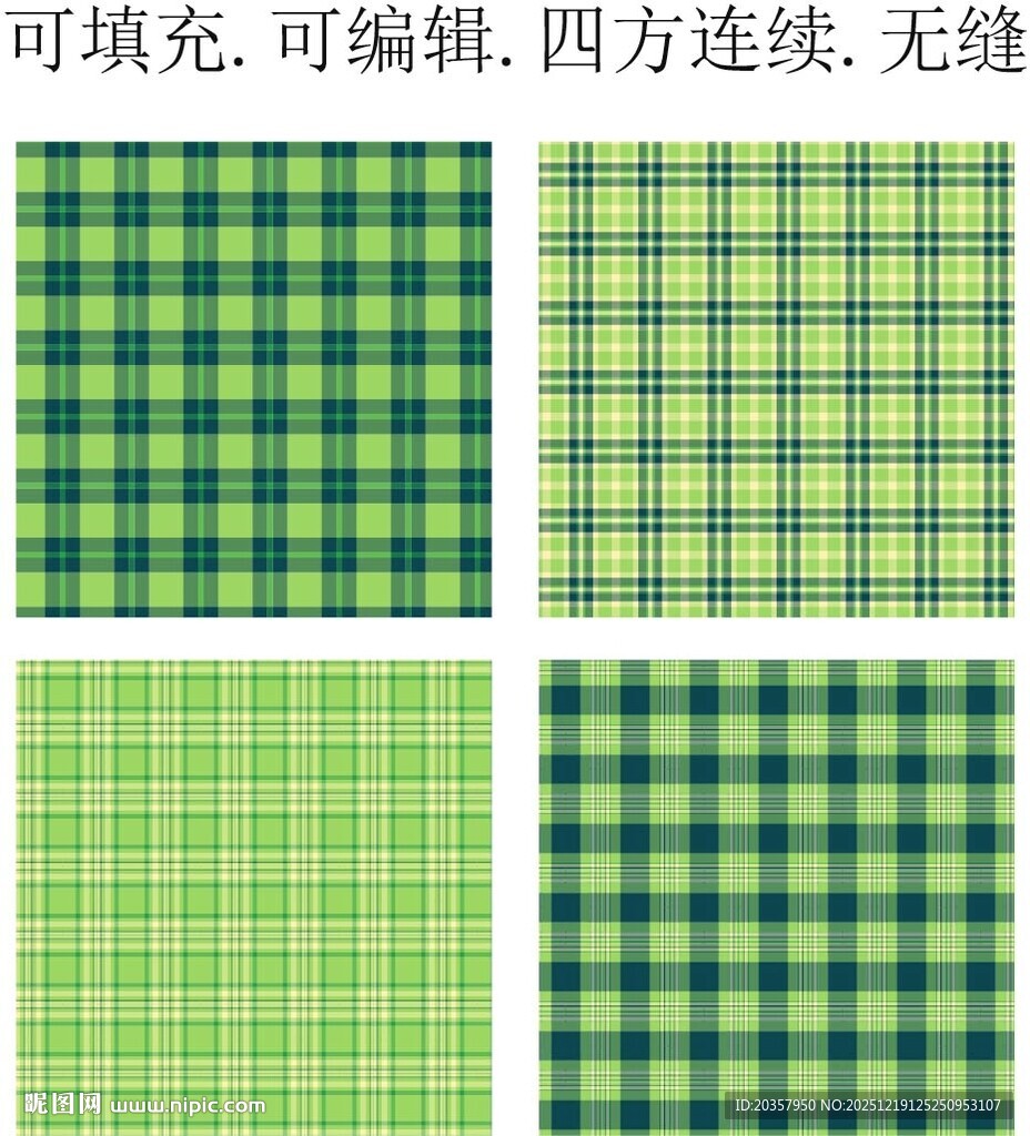 格子图案   格子面料 