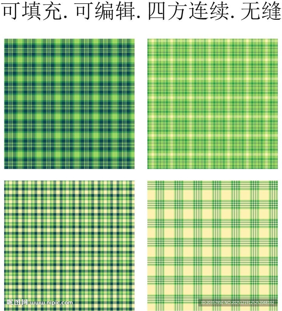 春夏格子面料  绿色格子图案