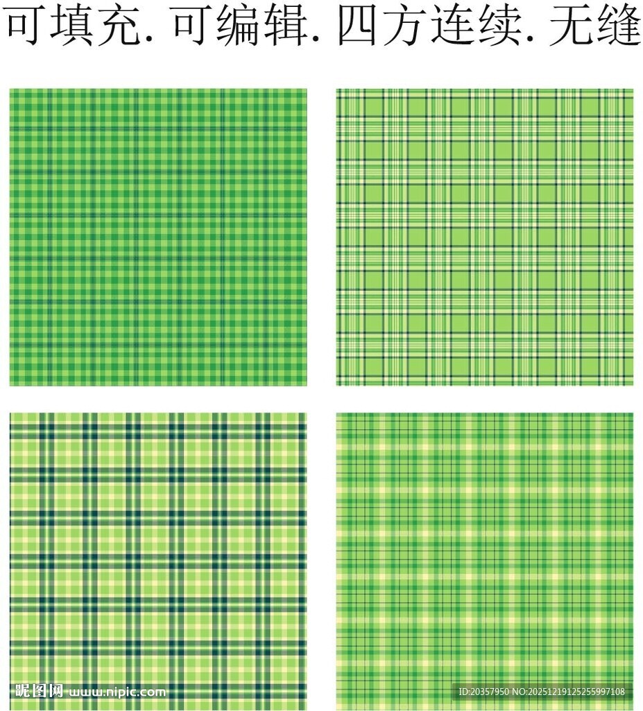 绿色格纹面料  夏季男装格子布