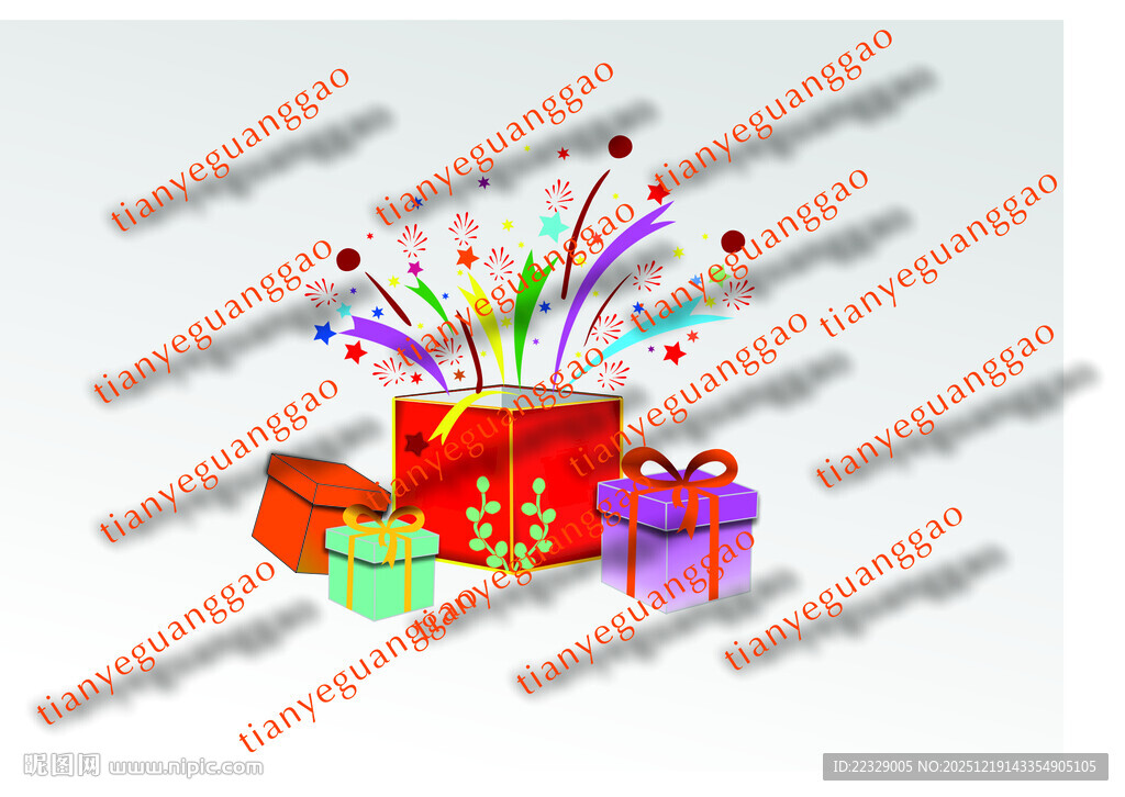礼盒与缤纷礼花