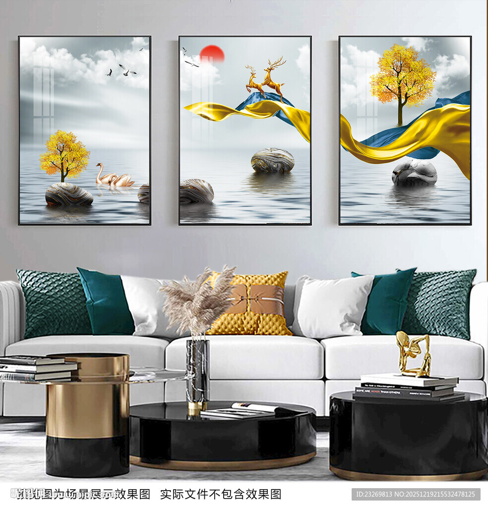 现代客厅装饰画