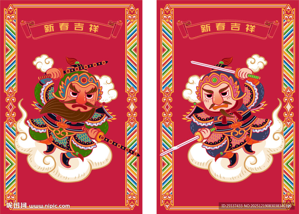 门神年画传统门神