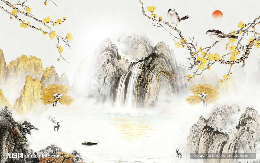 高雅 中式意境山水 TIF分层