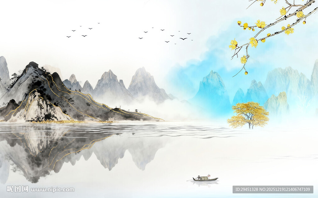 新款 中式意境山水 TIF分层