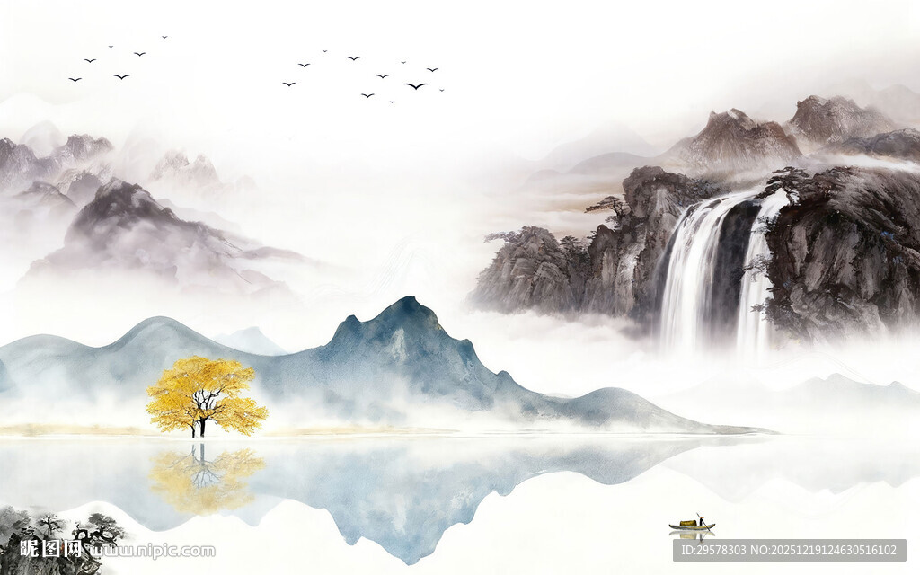 高雅 新款简约山水 TIF分层