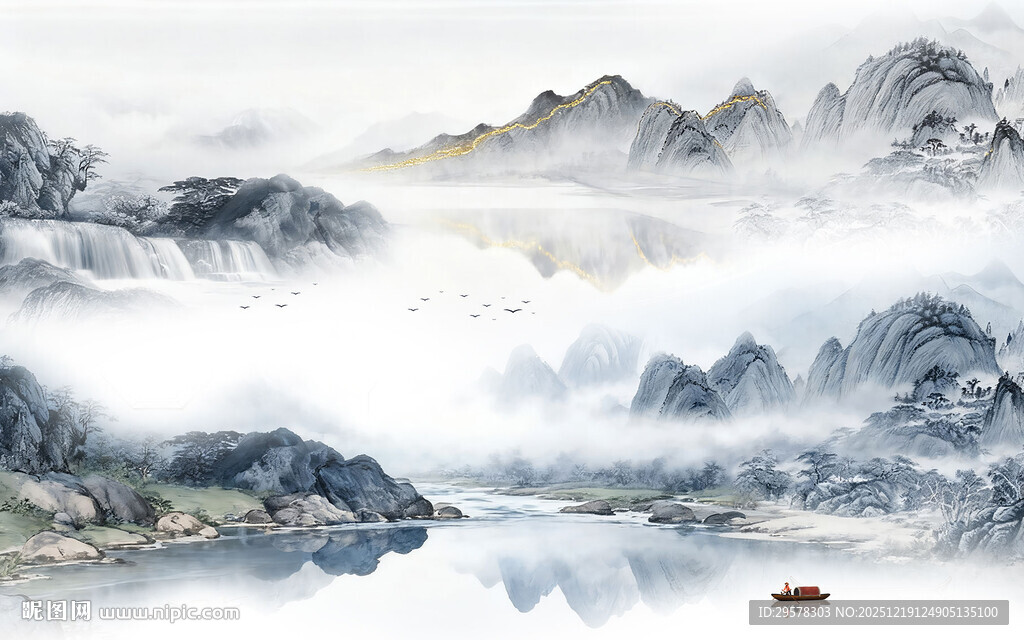 高档 新款简约山水 TIF分层