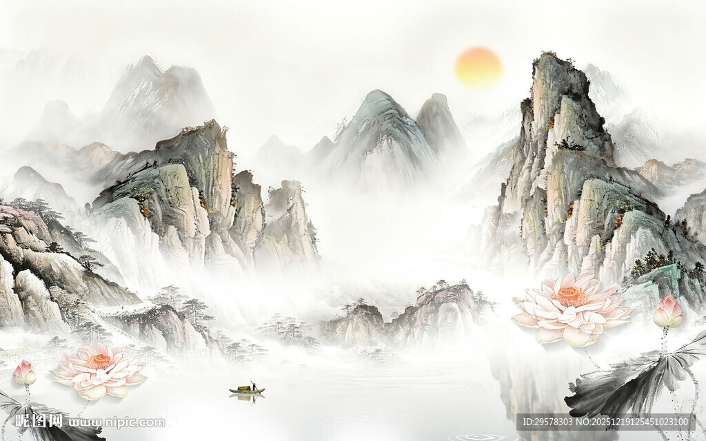 大气 新款简约山水 TIF分层