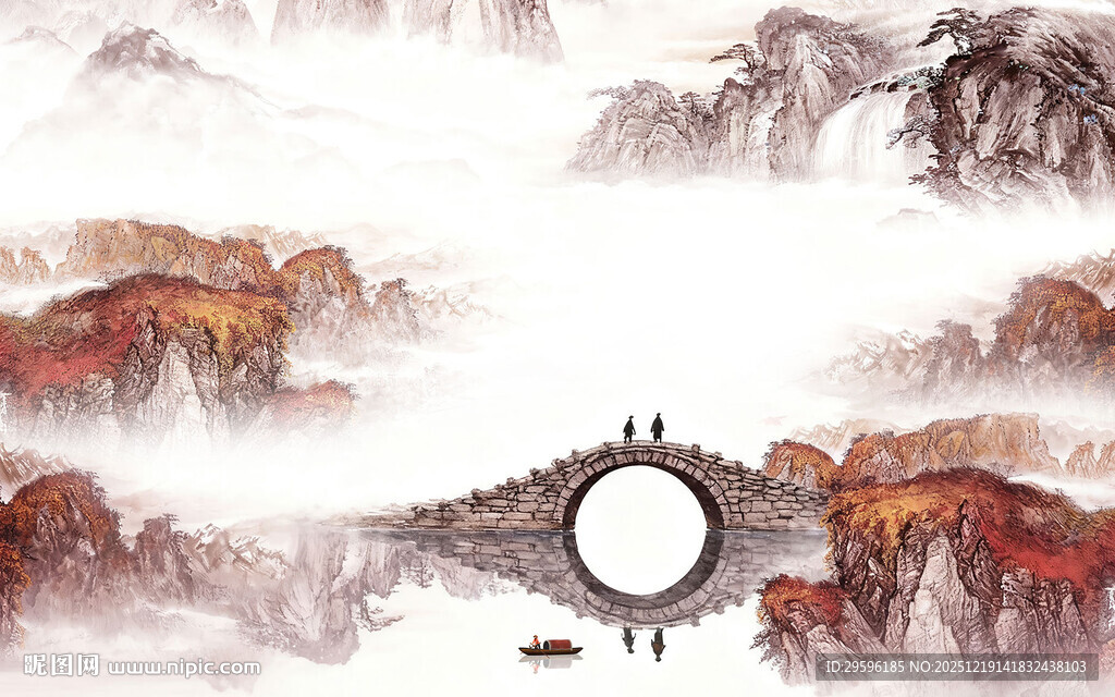 高雅 爆款简约山水 TIF分层